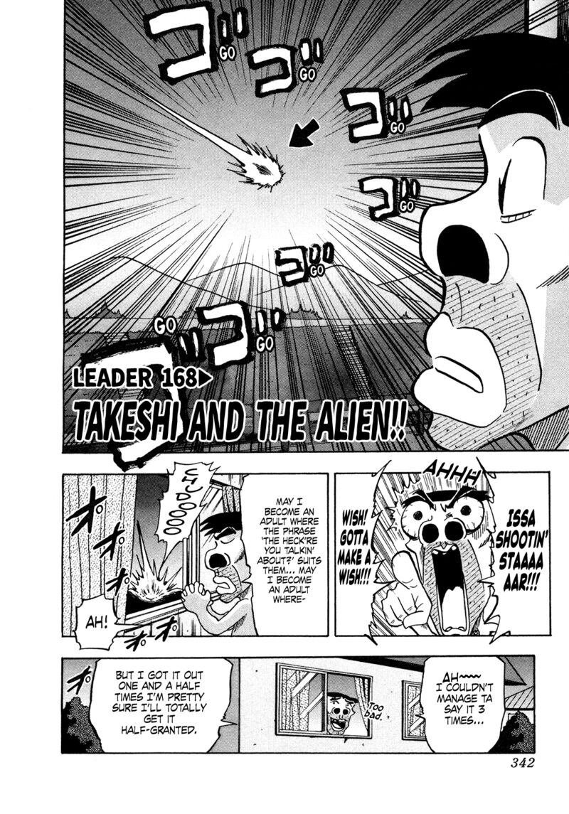 Seikimatsu Leader Den Takeshi 168 2