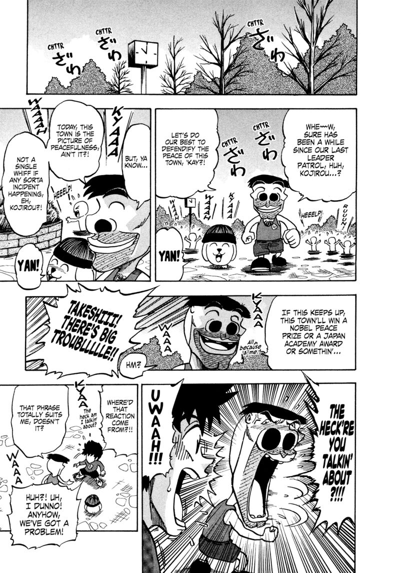 Seikimatsu Leader Den Takeshi 168 3
