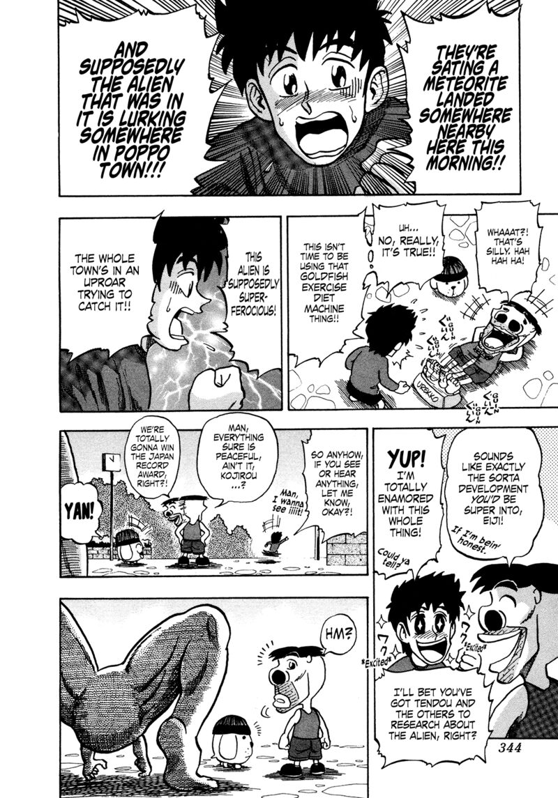 Seikimatsu Leader Den Takeshi 168 4