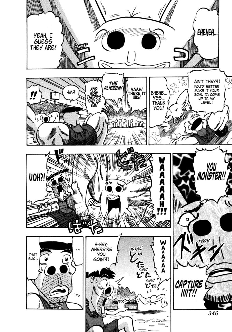 Seikimatsu Leader Den Takeshi 168 6