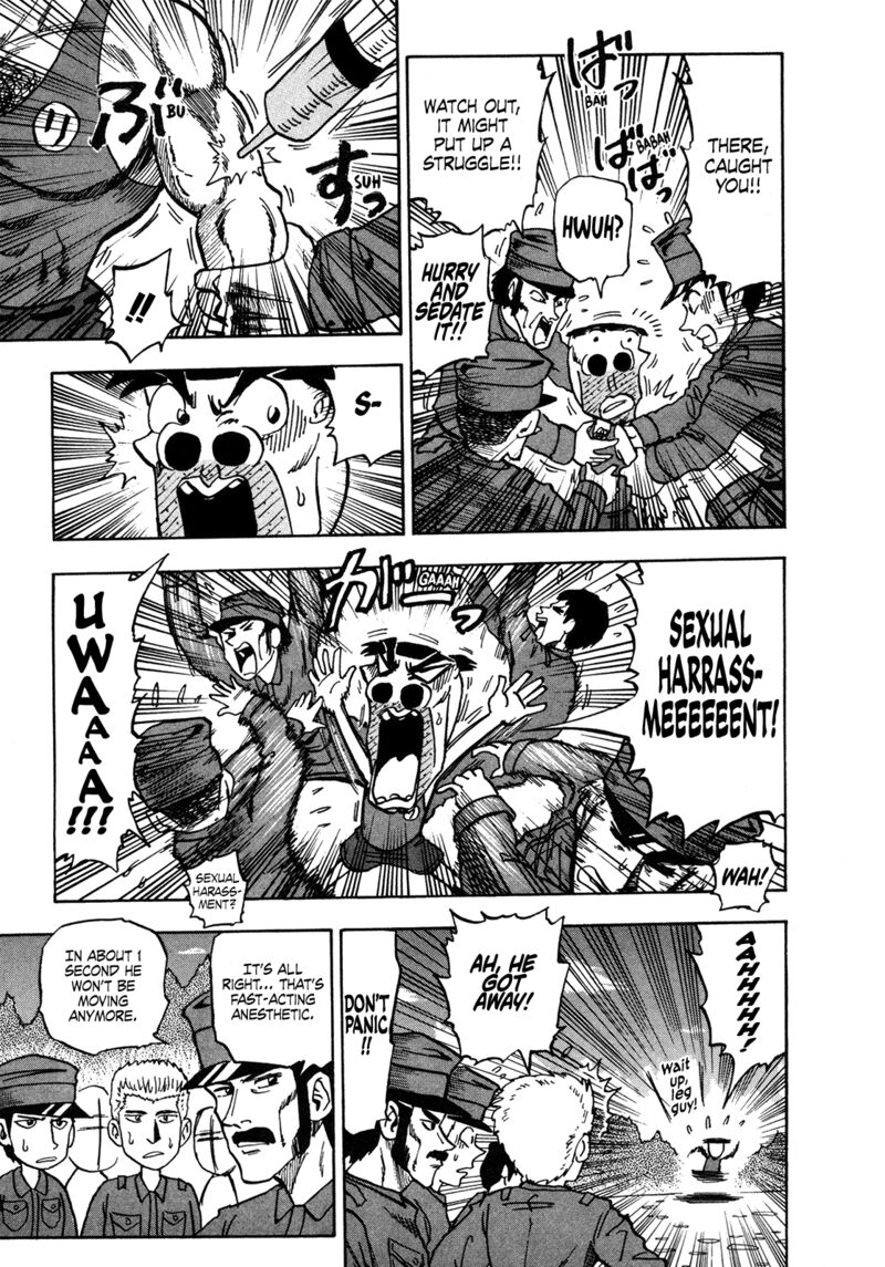Seikimatsu Leader Den Takeshi 168 7