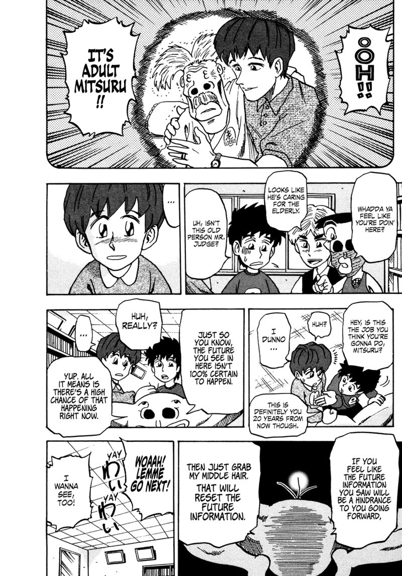 Seikimatsu Leader Den Takeshi 169 12