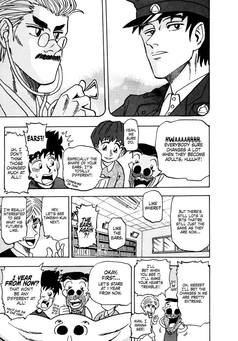 Seikimatsu Leader Den Takeshi 169 13