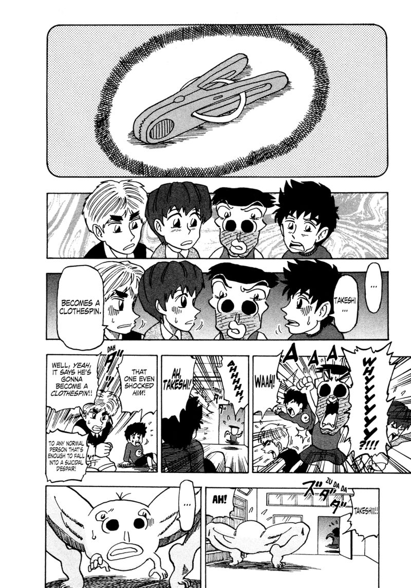 Seikimatsu Leader Den Takeshi 169 16