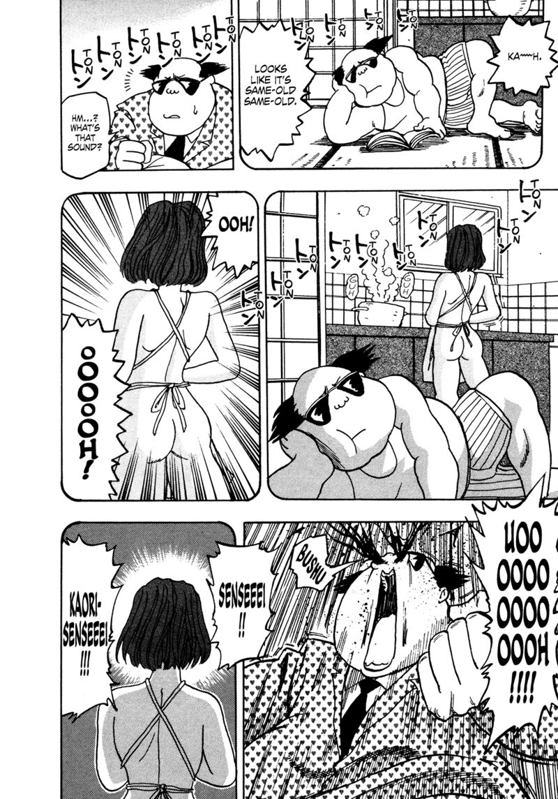 Seikimatsu Leader Den Takeshi 169 18