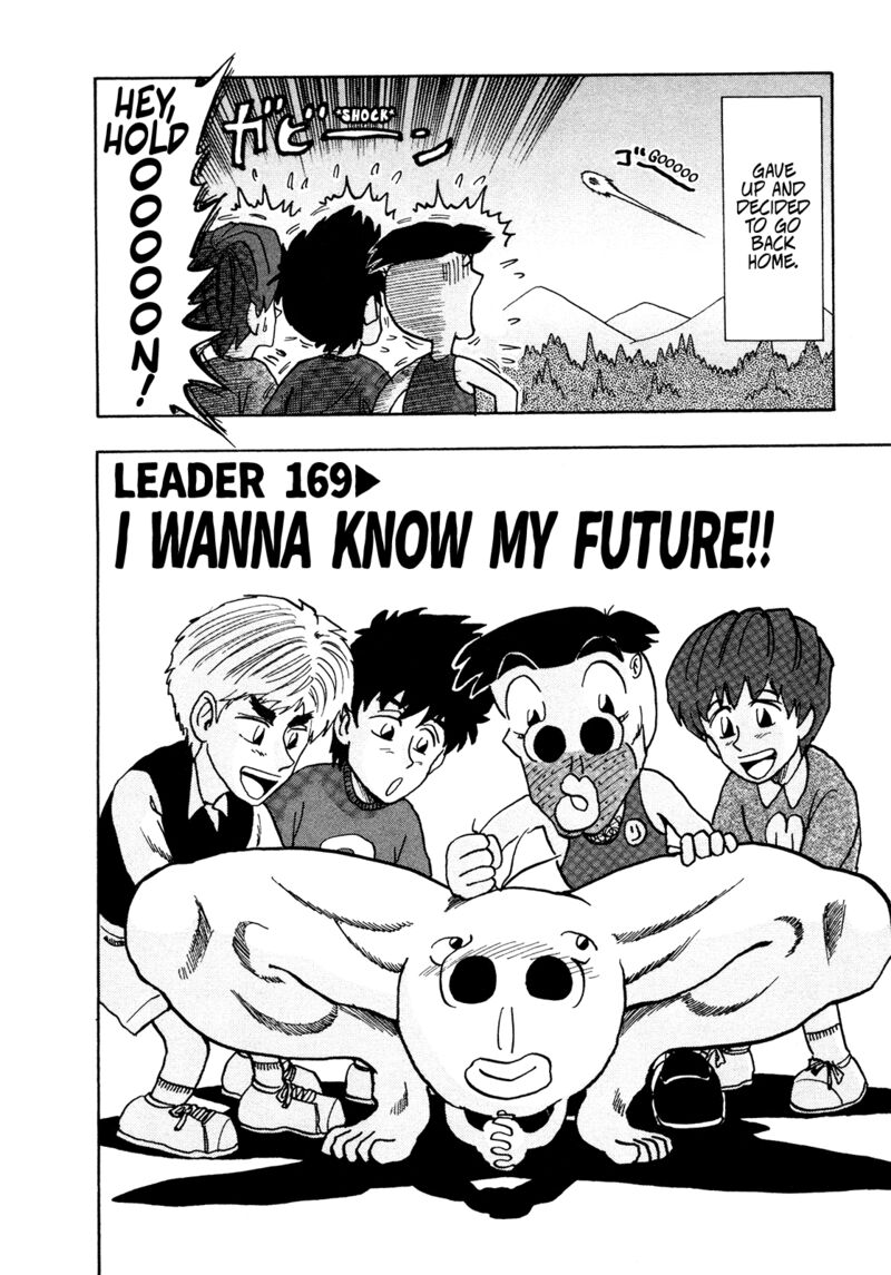 Seikimatsu Leader Den Takeshi 169 2