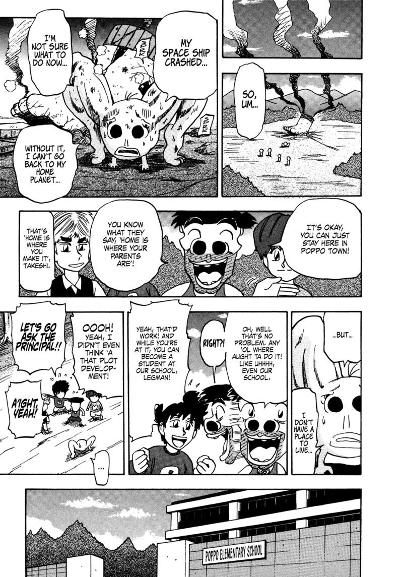 Seikimatsu Leader Den Takeshi 169 3