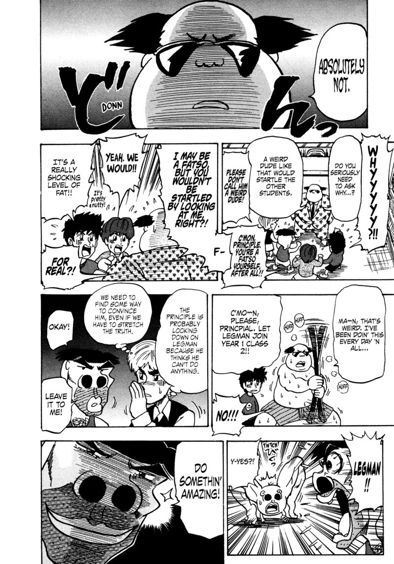 Seikimatsu Leader Den Takeshi 169 4