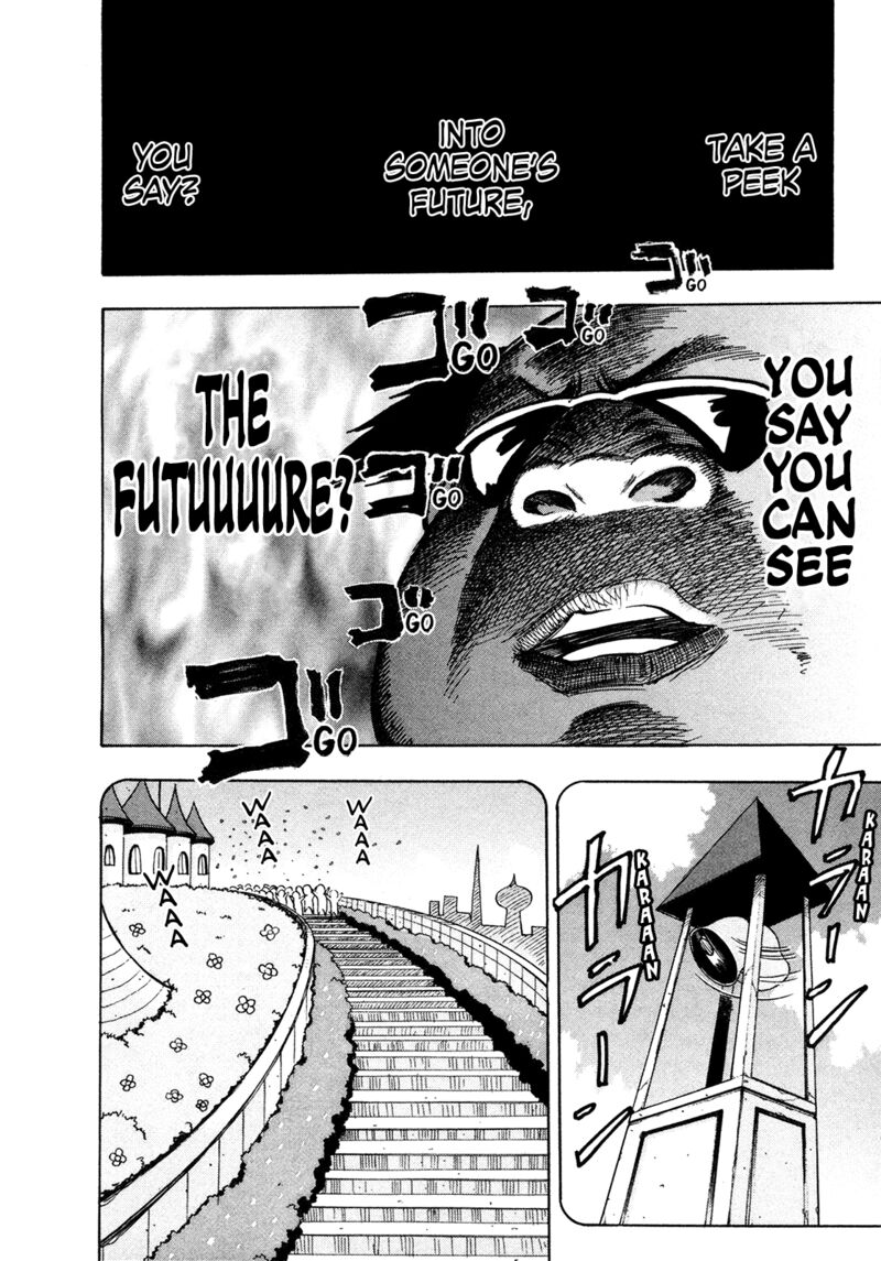 Seikimatsu Leader Den Takeshi 169 6