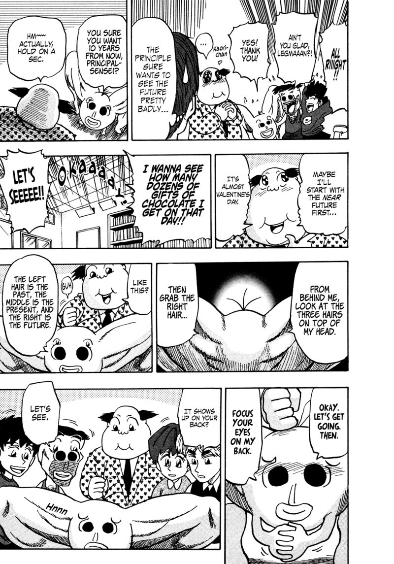 Seikimatsu Leader Den Takeshi 169 9