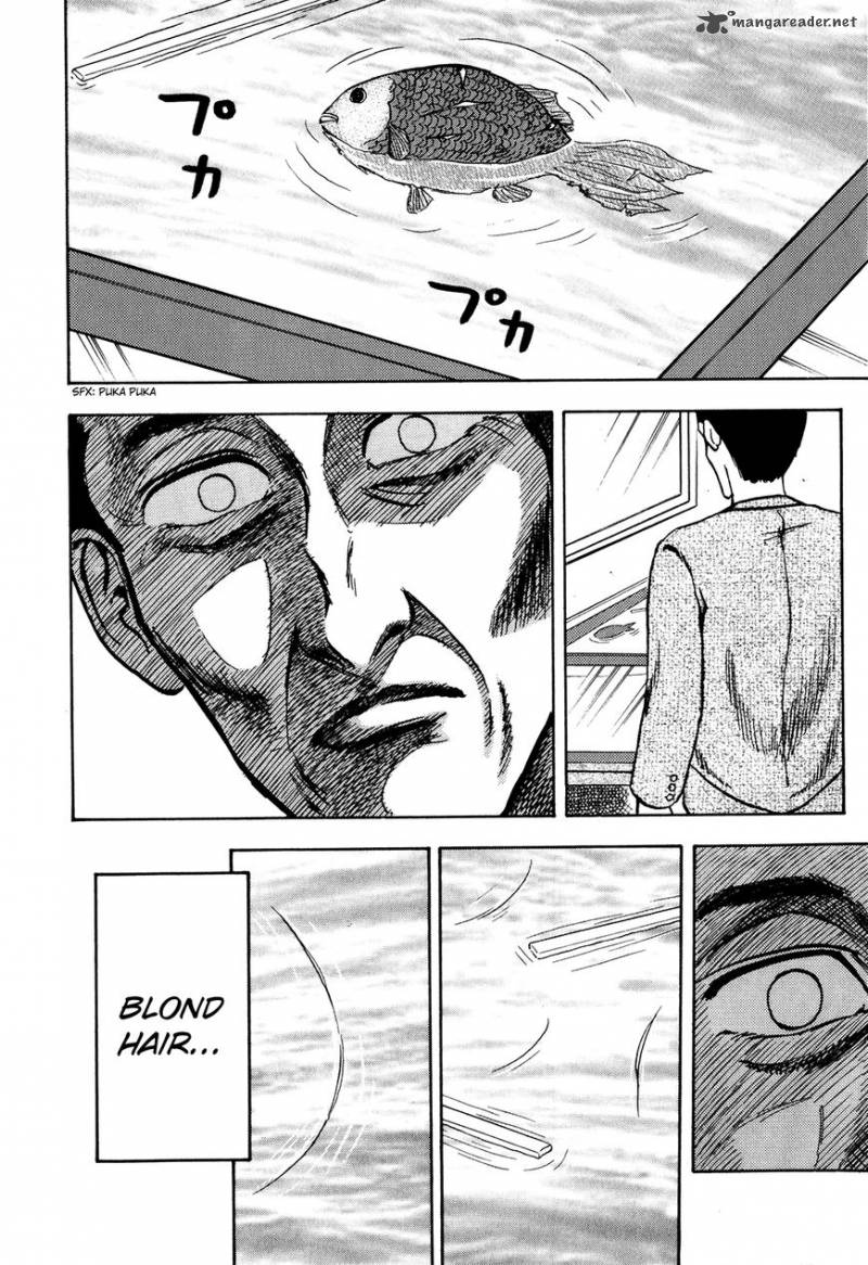 Seikimatsu Leader Den Takeshi 17 10