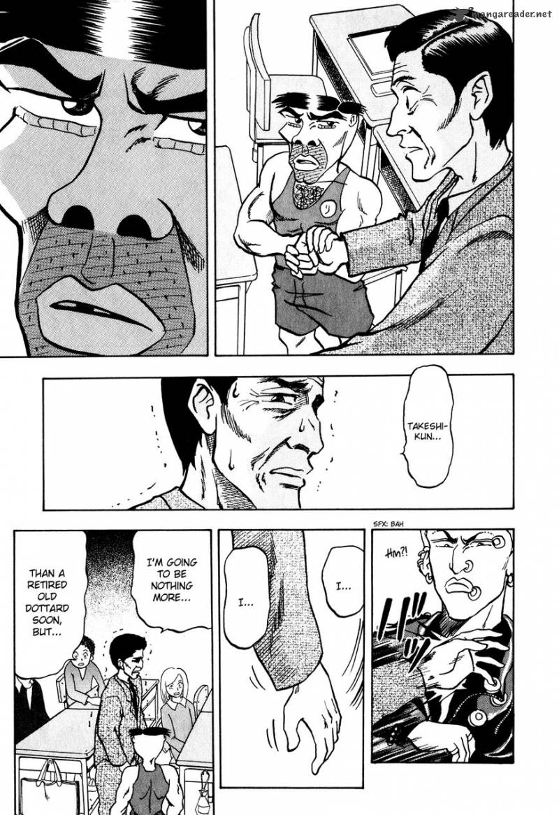 Seikimatsu Leader Den Takeshi 17 15