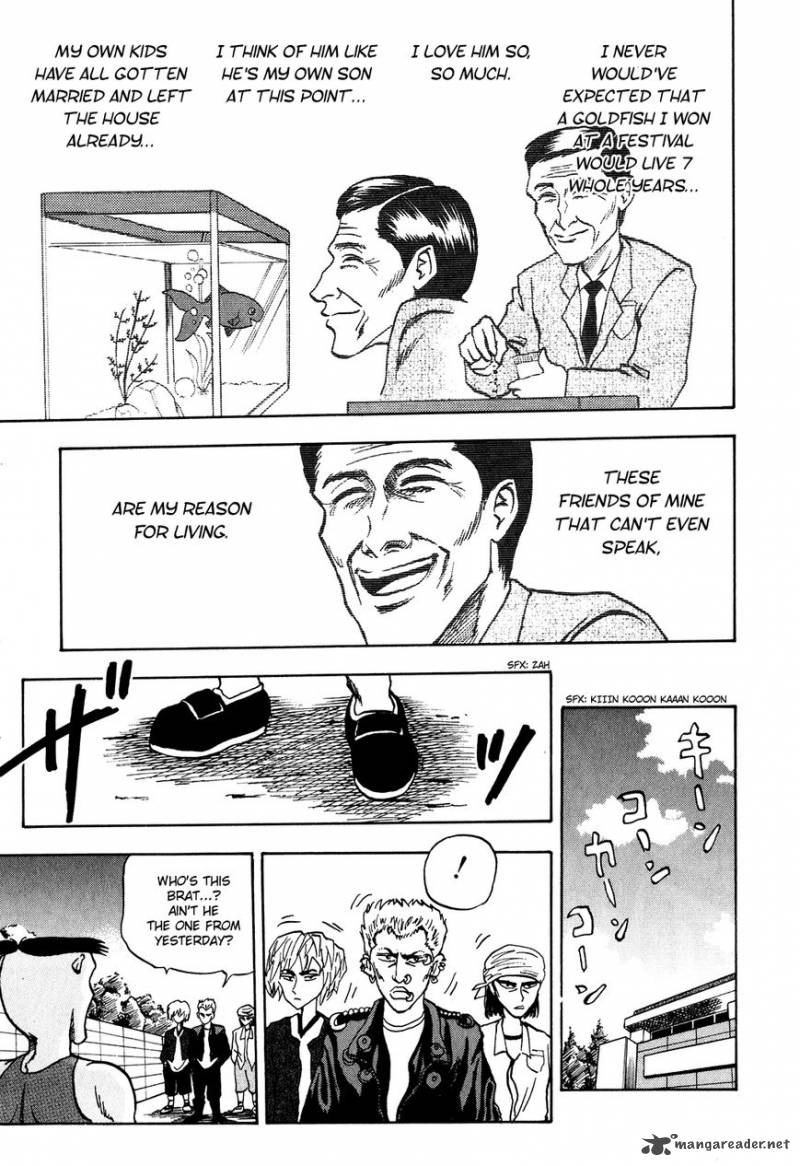 Seikimatsu Leader Den Takeshi 17 17