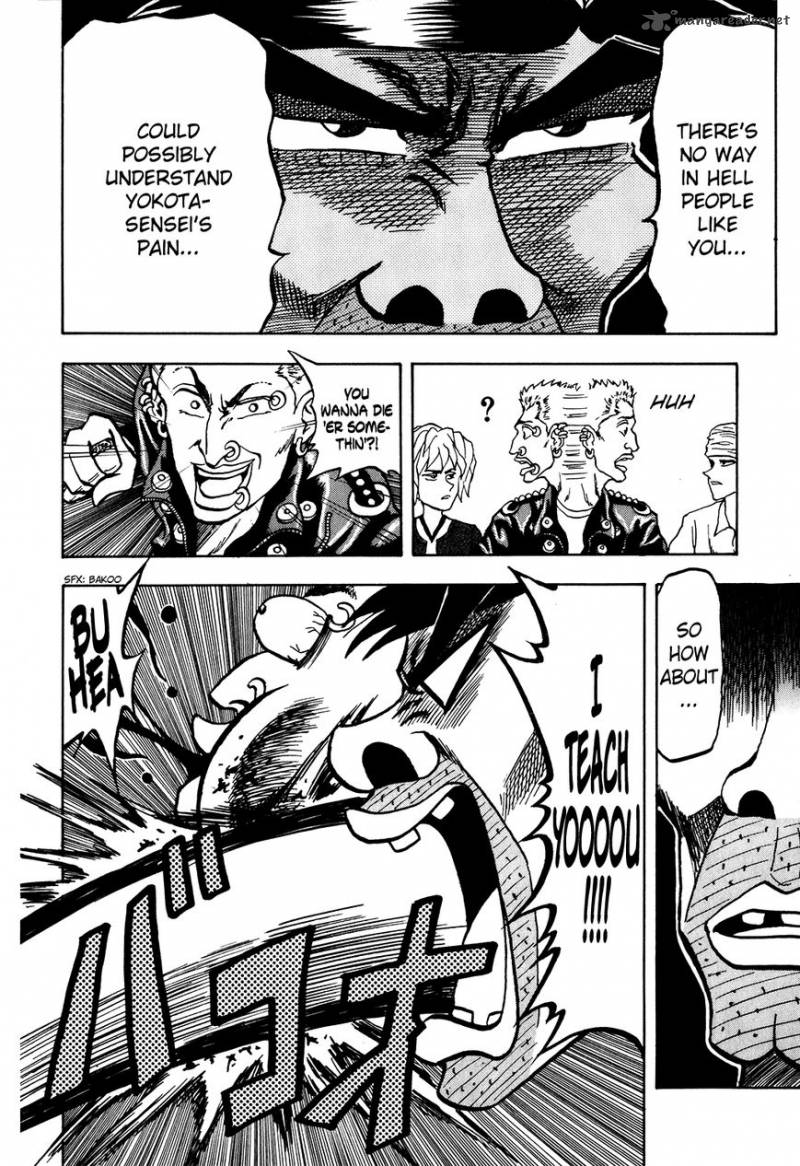 Seikimatsu Leader Den Takeshi 17 18