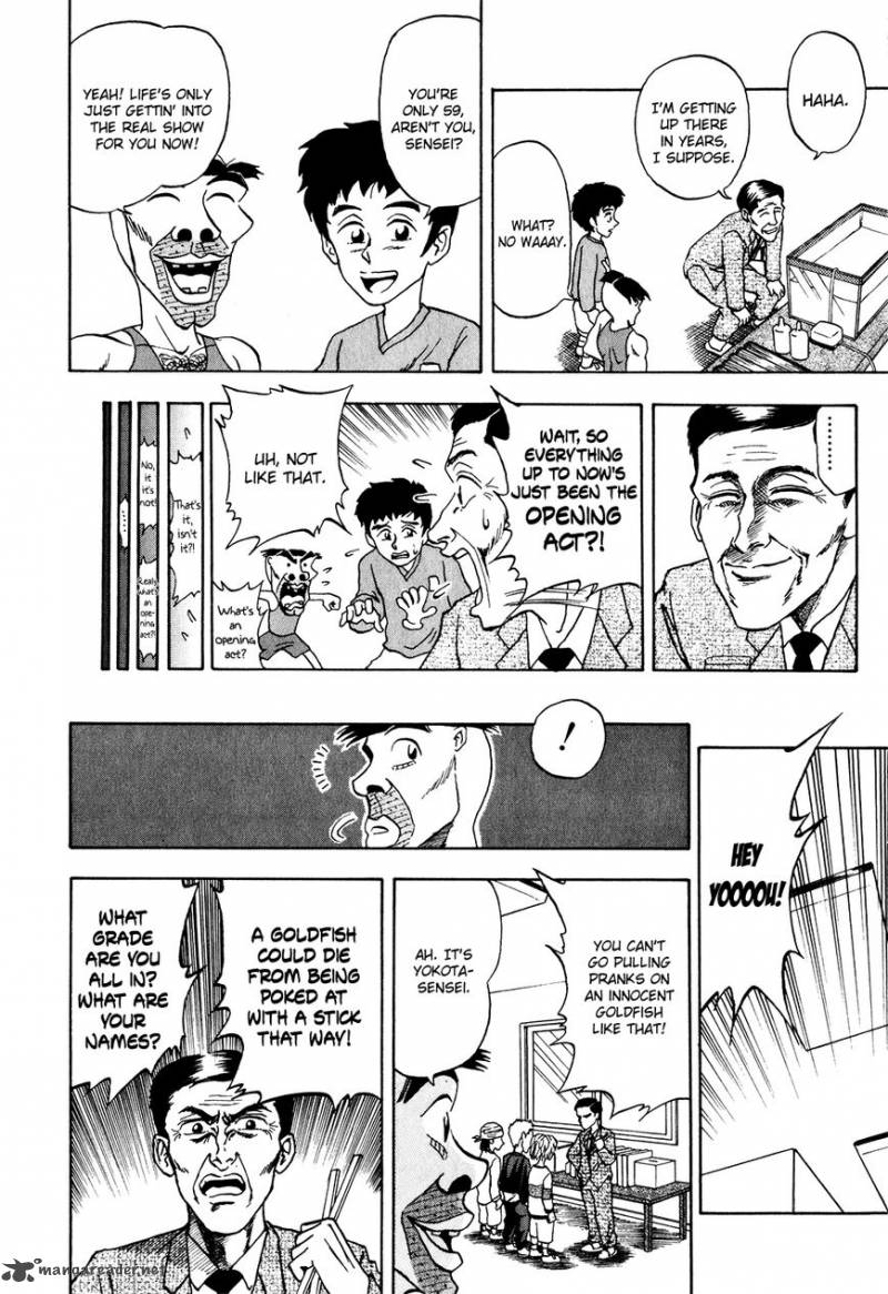 Seikimatsu Leader Den Takeshi 17 4