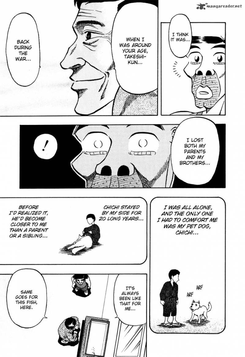 Seikimatsu Leader Den Takeshi 17 7