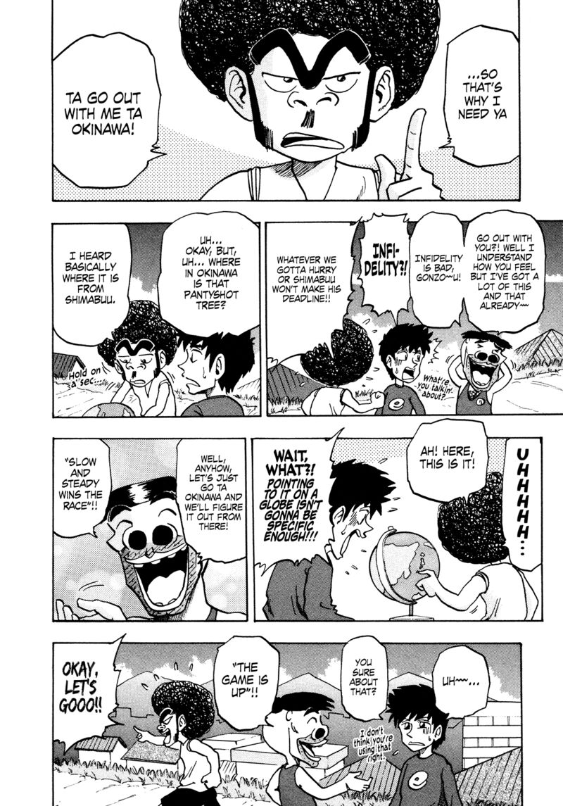 Seikimatsu Leader Den Takeshi 170 10