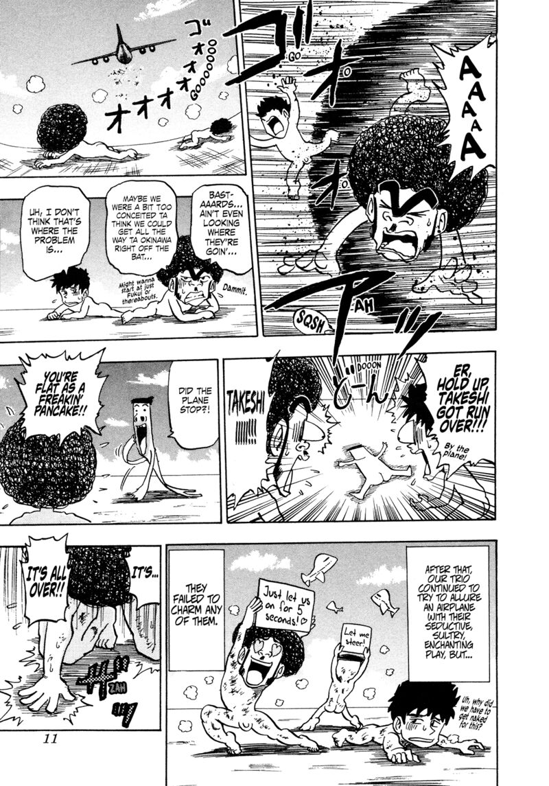 Seikimatsu Leader Den Takeshi 170 13