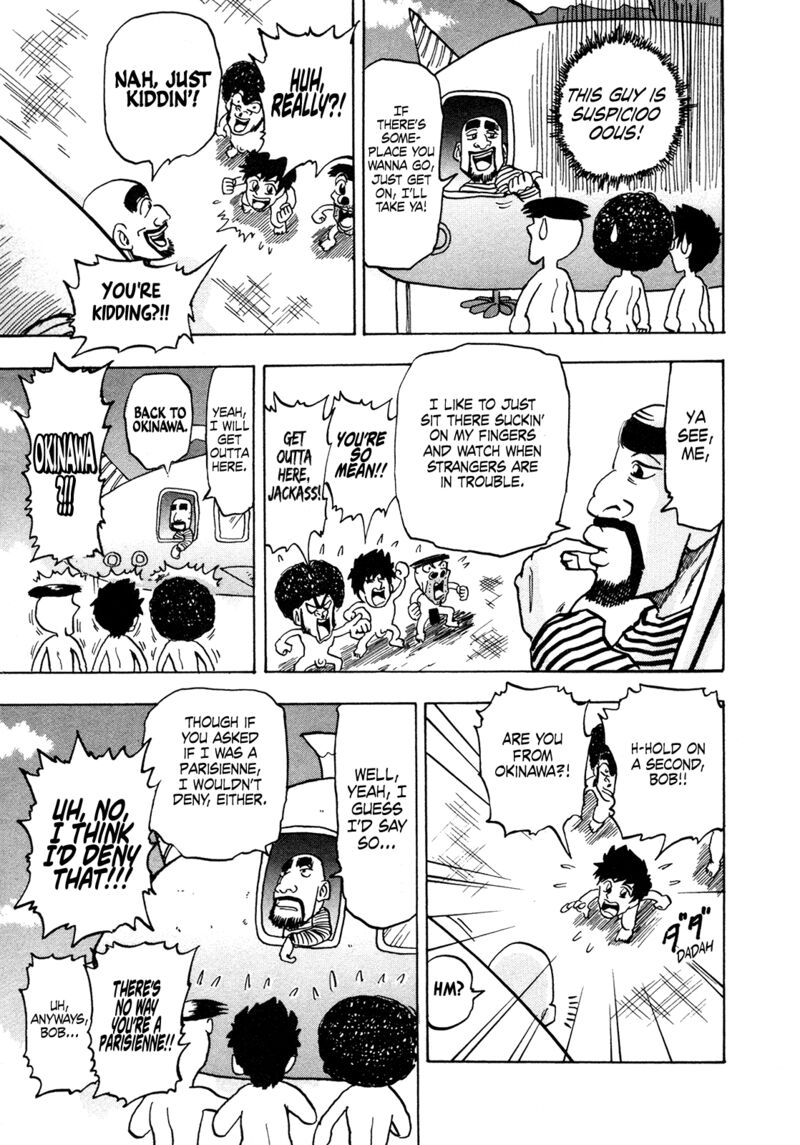 Seikimatsu Leader Den Takeshi 170 15