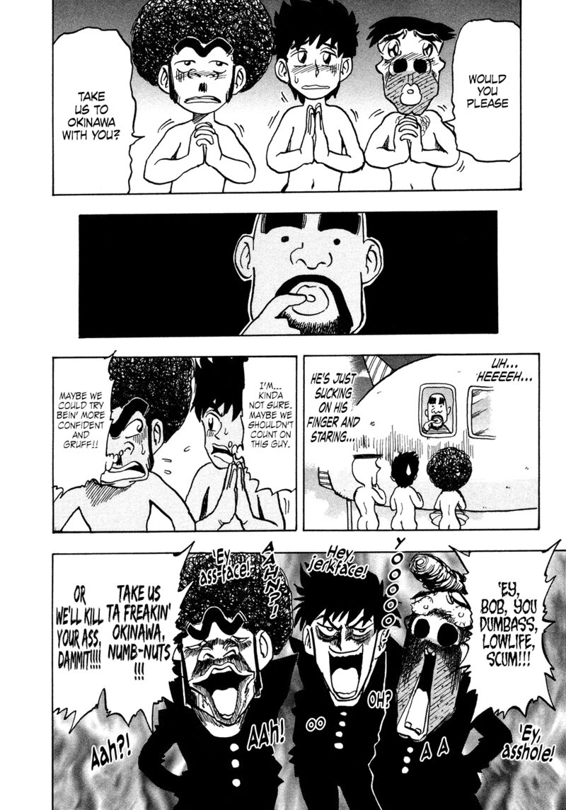 Seikimatsu Leader Den Takeshi 170 16