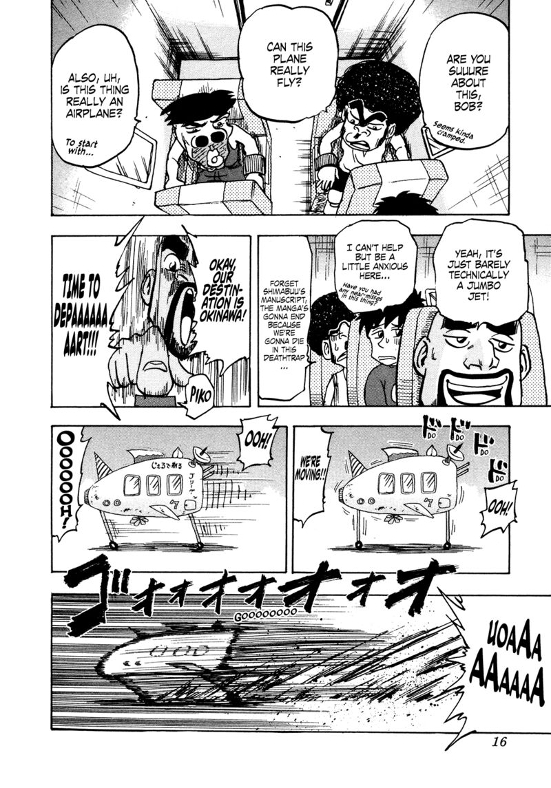 Seikimatsu Leader Den Takeshi 170 18