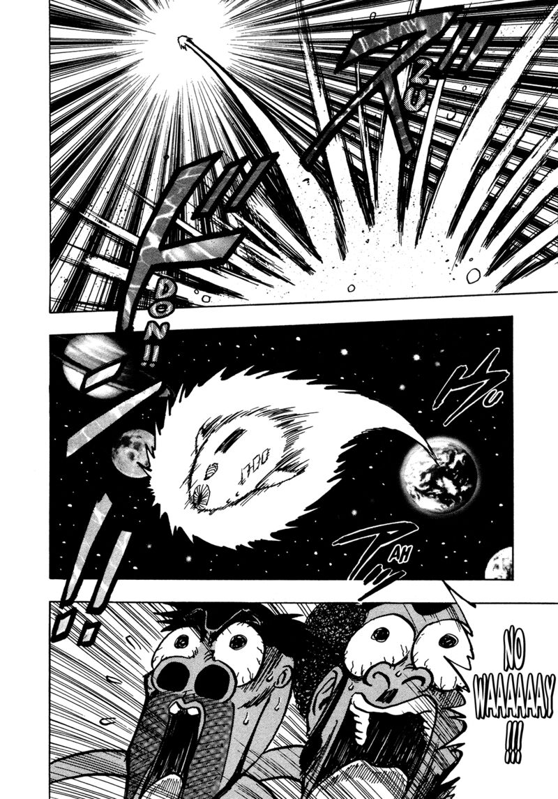 Seikimatsu Leader Den Takeshi 170 20