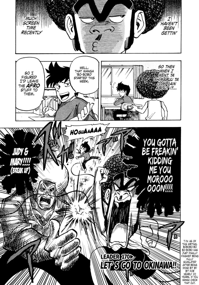 Seikimatsu Leader Den Takeshi 170 5