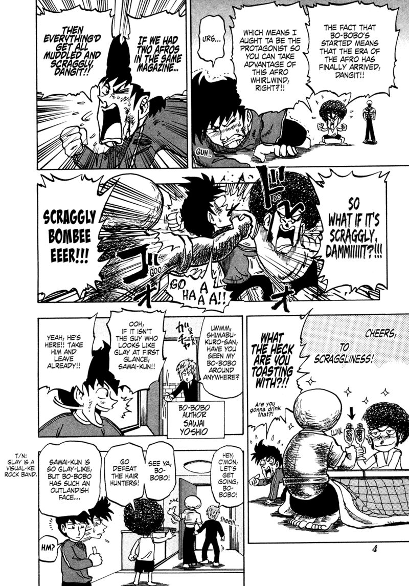Seikimatsu Leader Den Takeshi 170 6