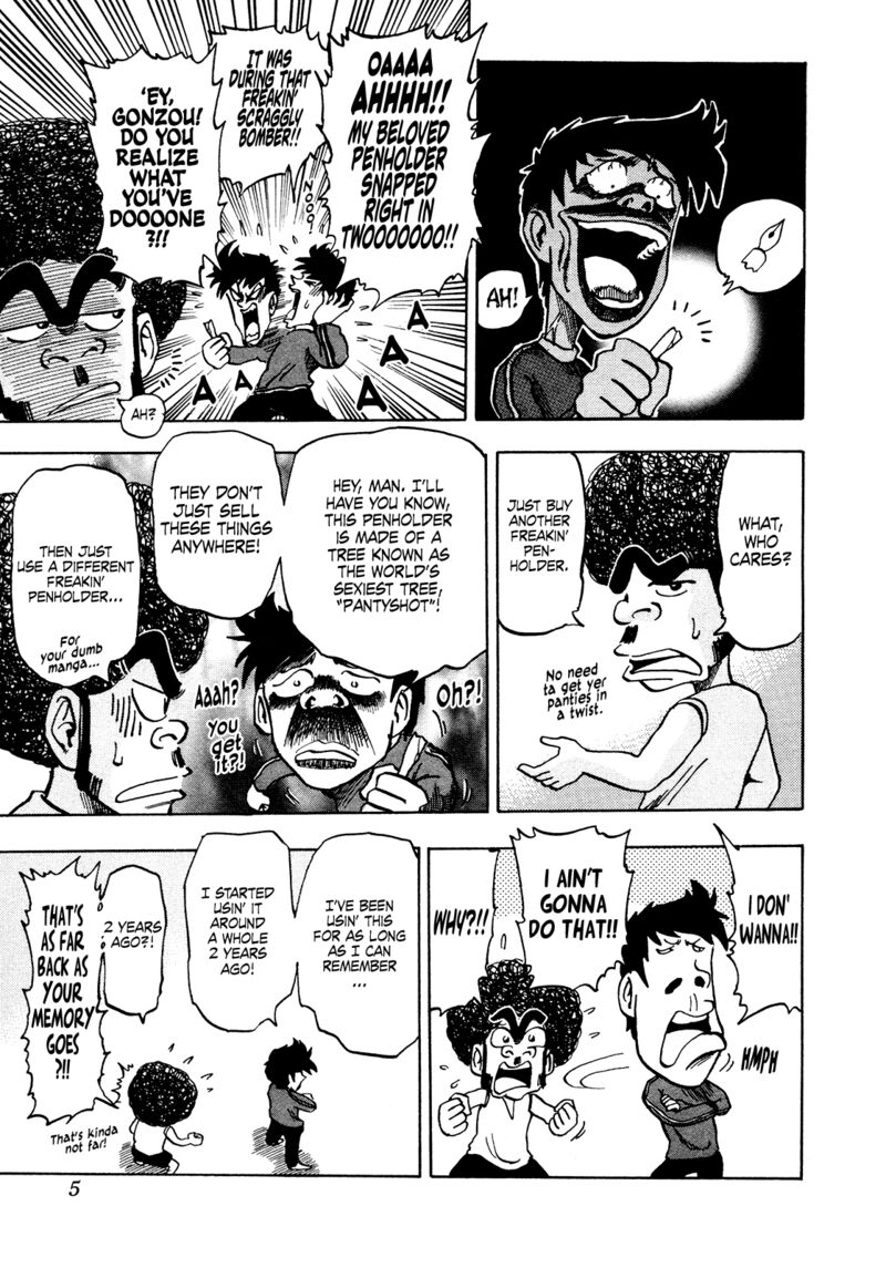 Seikimatsu Leader Den Takeshi 170 7
