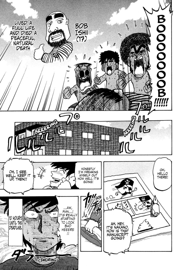 Seikimatsu Leader Den Takeshi 171 11