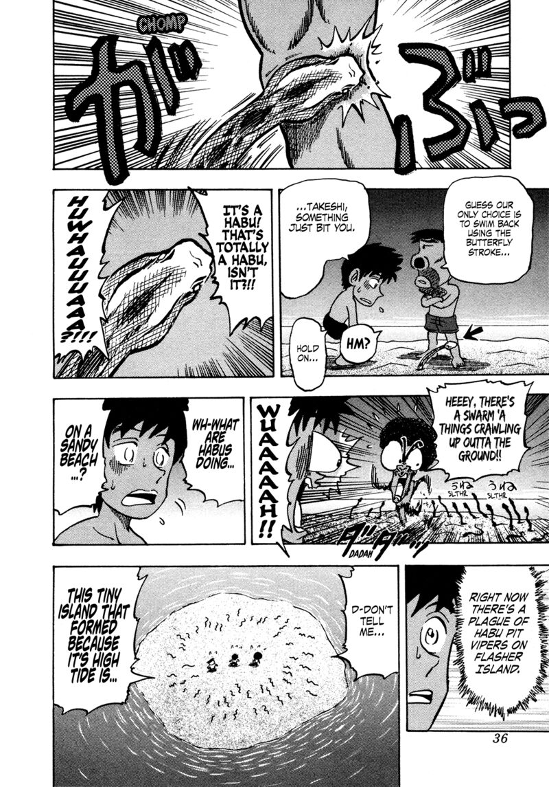 Seikimatsu Leader Den Takeshi 171 14