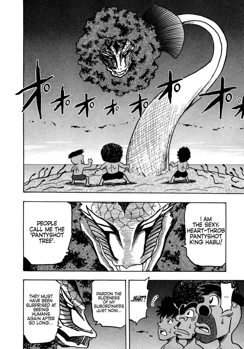 Seikimatsu Leader Den Takeshi 171 16