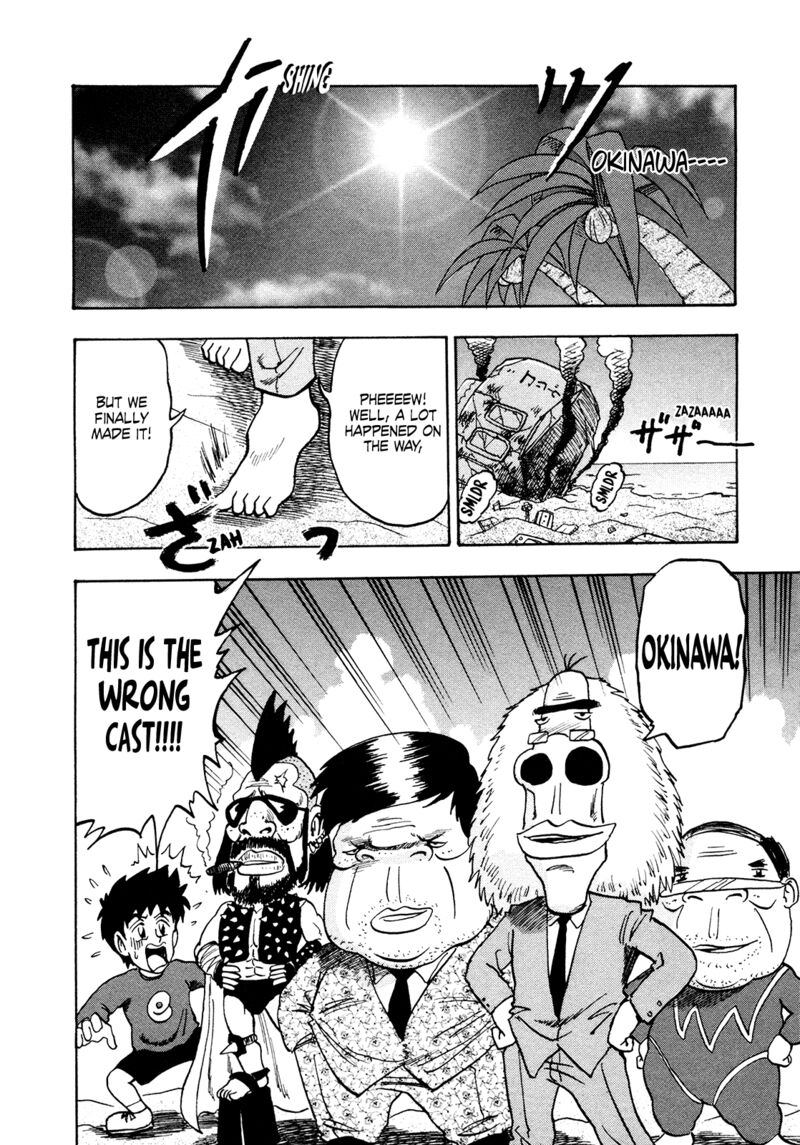 Seikimatsu Leader Den Takeshi 171 2