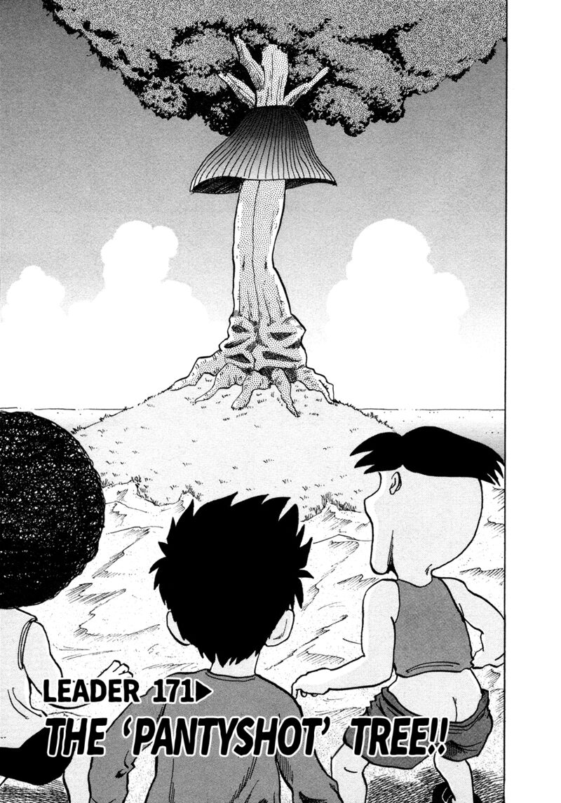 Seikimatsu Leader Den Takeshi 171 3