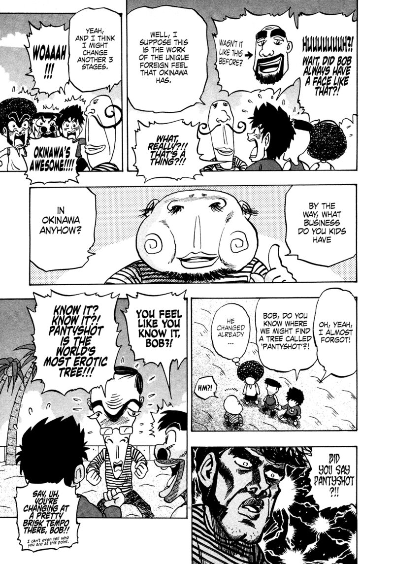 Seikimatsu Leader Den Takeshi 171 5
