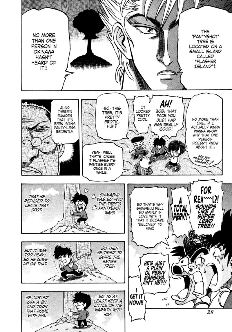 Seikimatsu Leader Den Takeshi 171 6