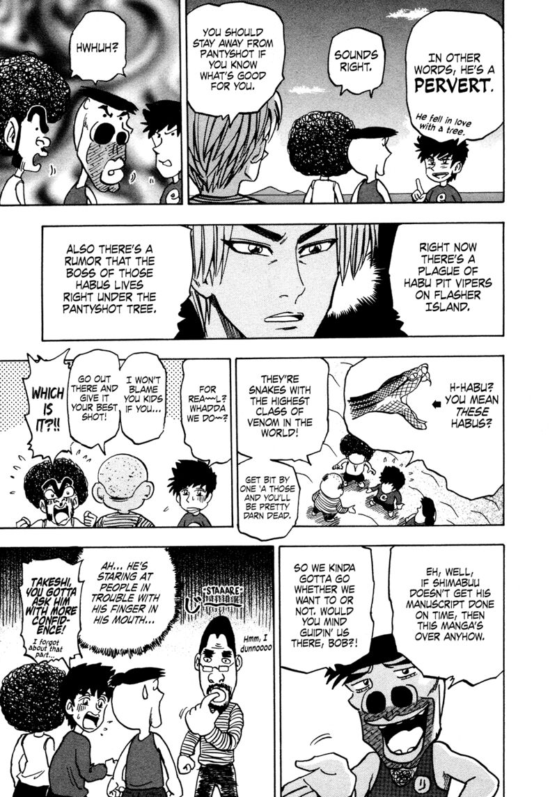 Seikimatsu Leader Den Takeshi 171 7
