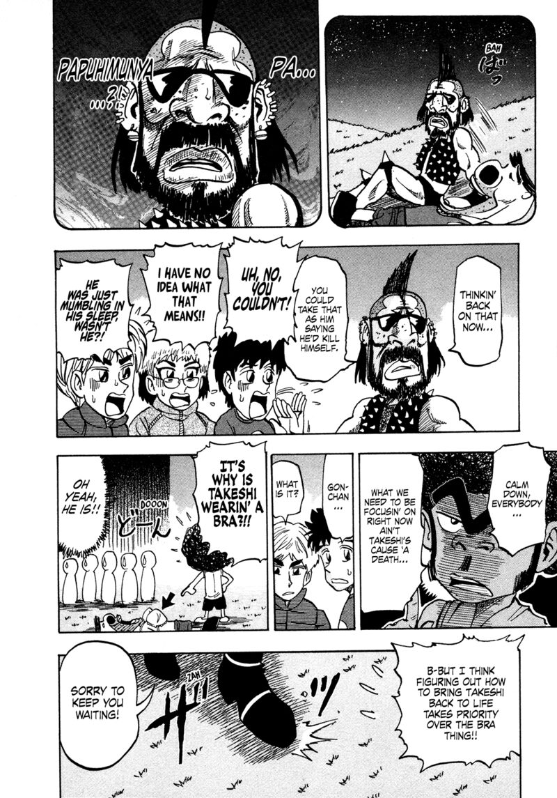 Seikimatsu Leader Den Takeshi 173 11