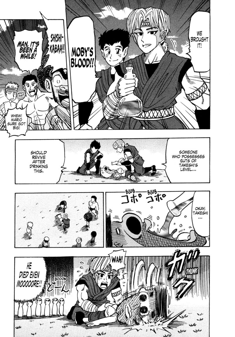 Seikimatsu Leader Den Takeshi 173 12