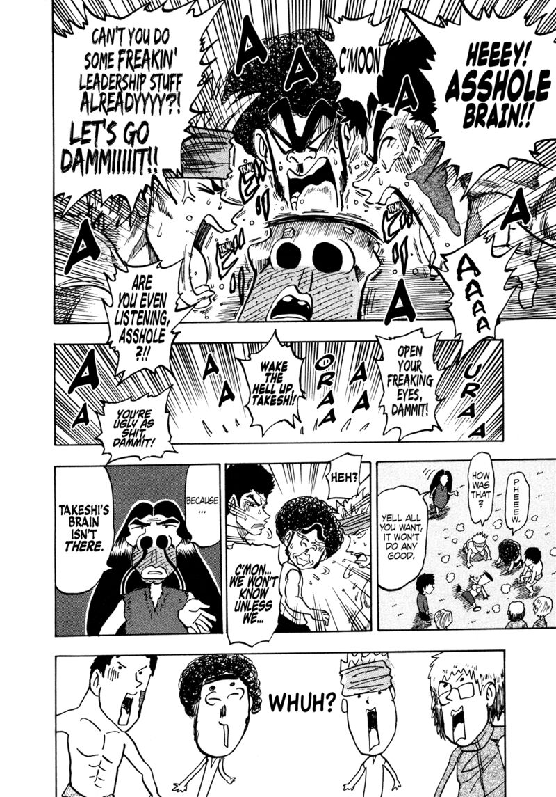 Seikimatsu Leader Den Takeshi 173 19