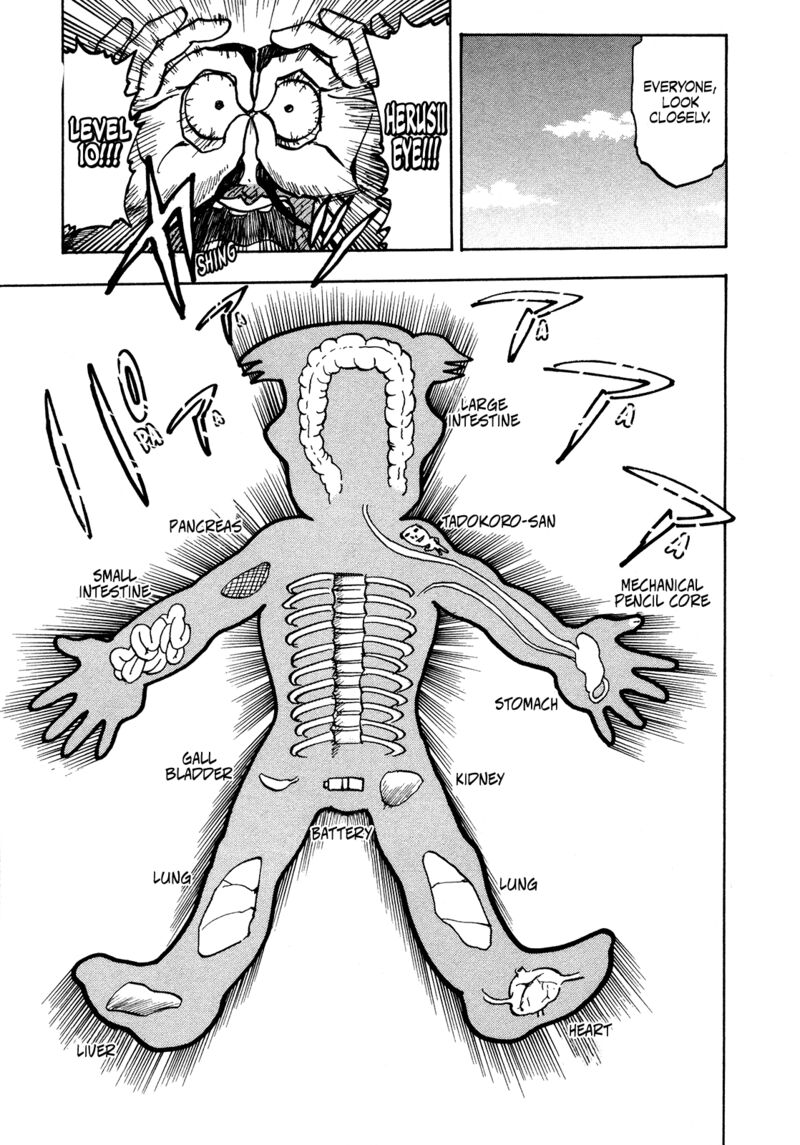 Seikimatsu Leader Den Takeshi 173 20
