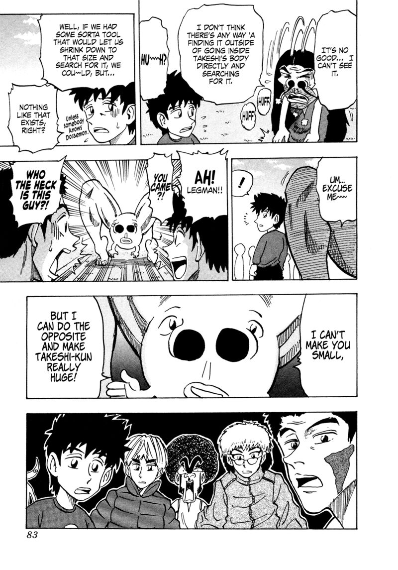 Seikimatsu Leader Den Takeshi 173 22