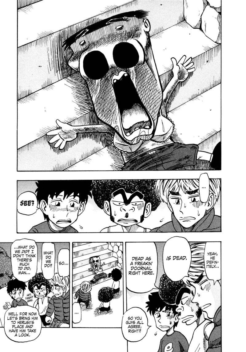 Seikimatsu Leader Den Takeshi 173 6