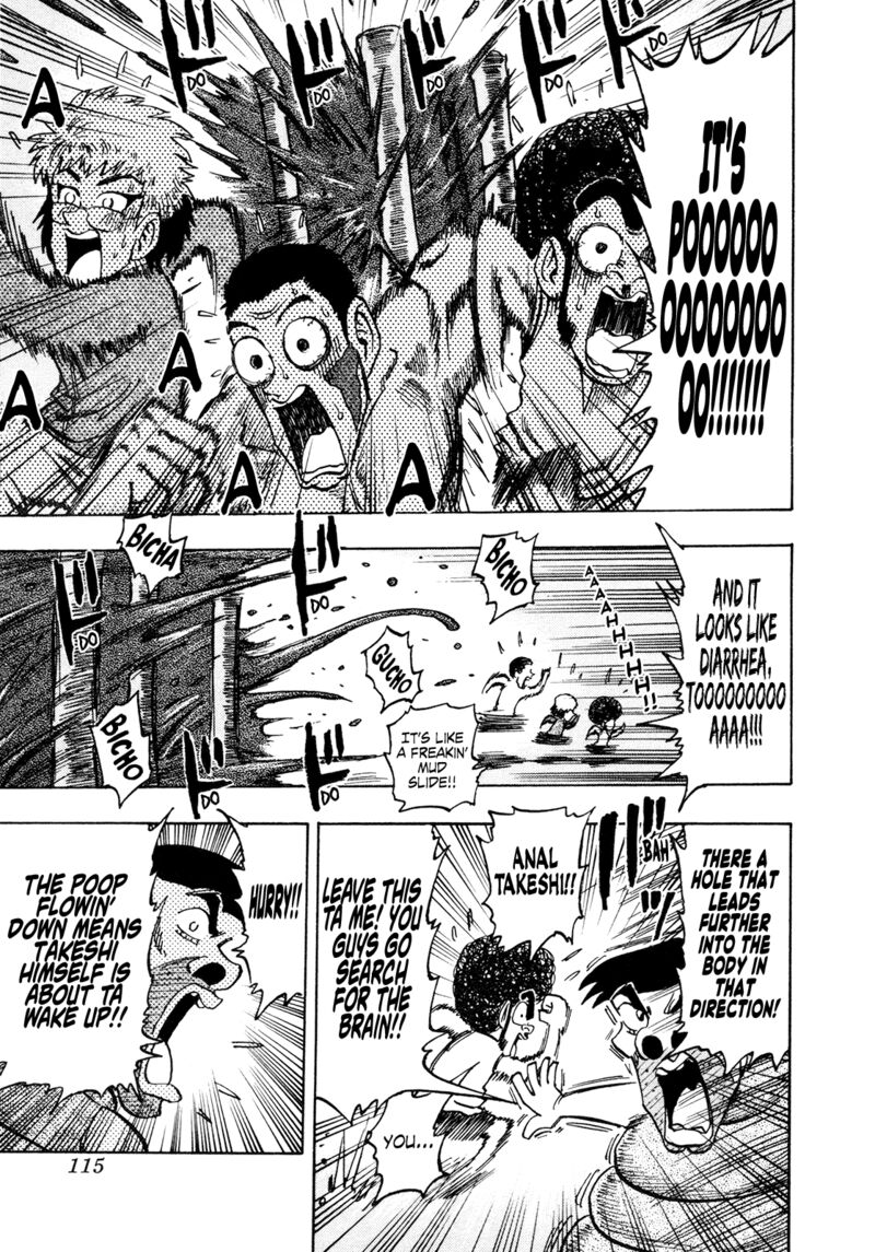 Seikimatsu Leader Den Takeshi 175 11