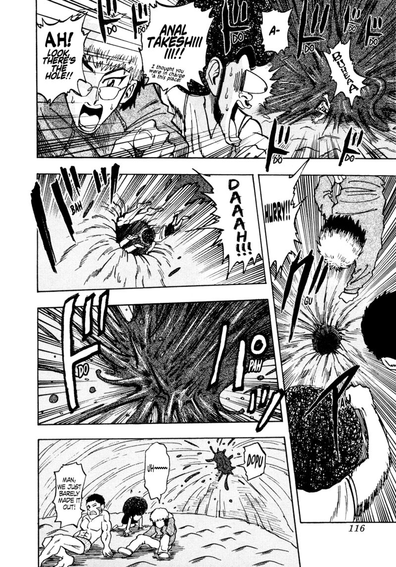 Seikimatsu Leader Den Takeshi 175 12