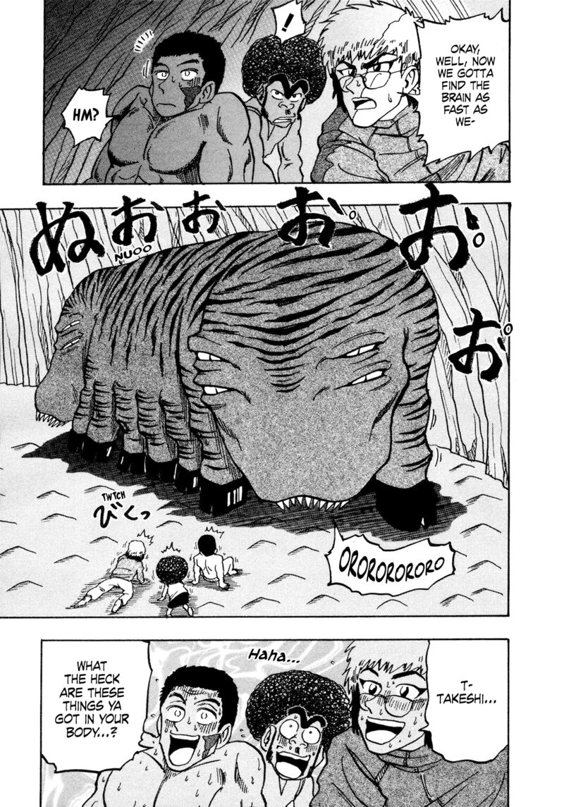Seikimatsu Leader Den Takeshi 175 13