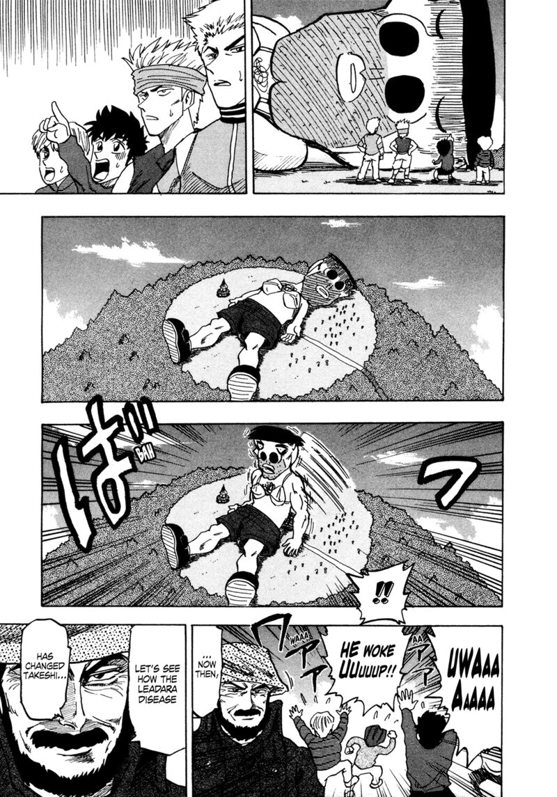 Seikimatsu Leader Den Takeshi 175 15
