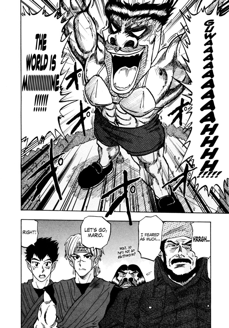 Seikimatsu Leader Den Takeshi 175 16