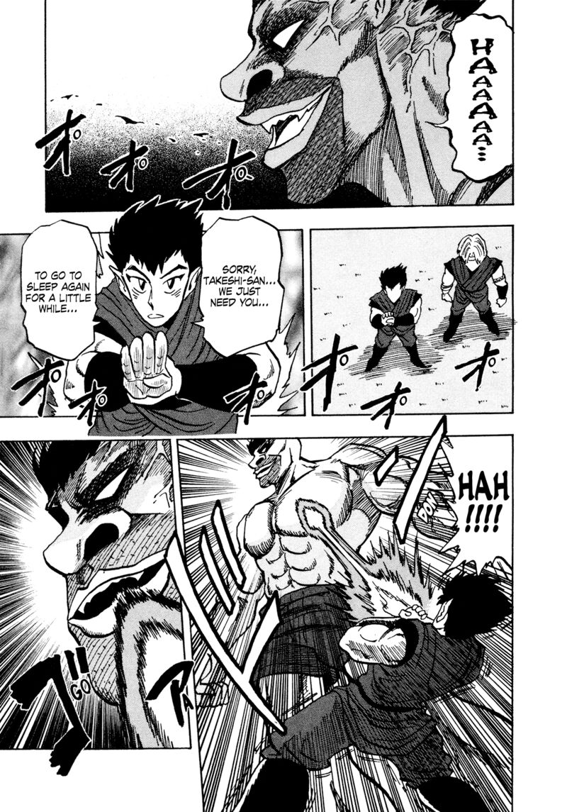 Seikimatsu Leader Den Takeshi 175 17