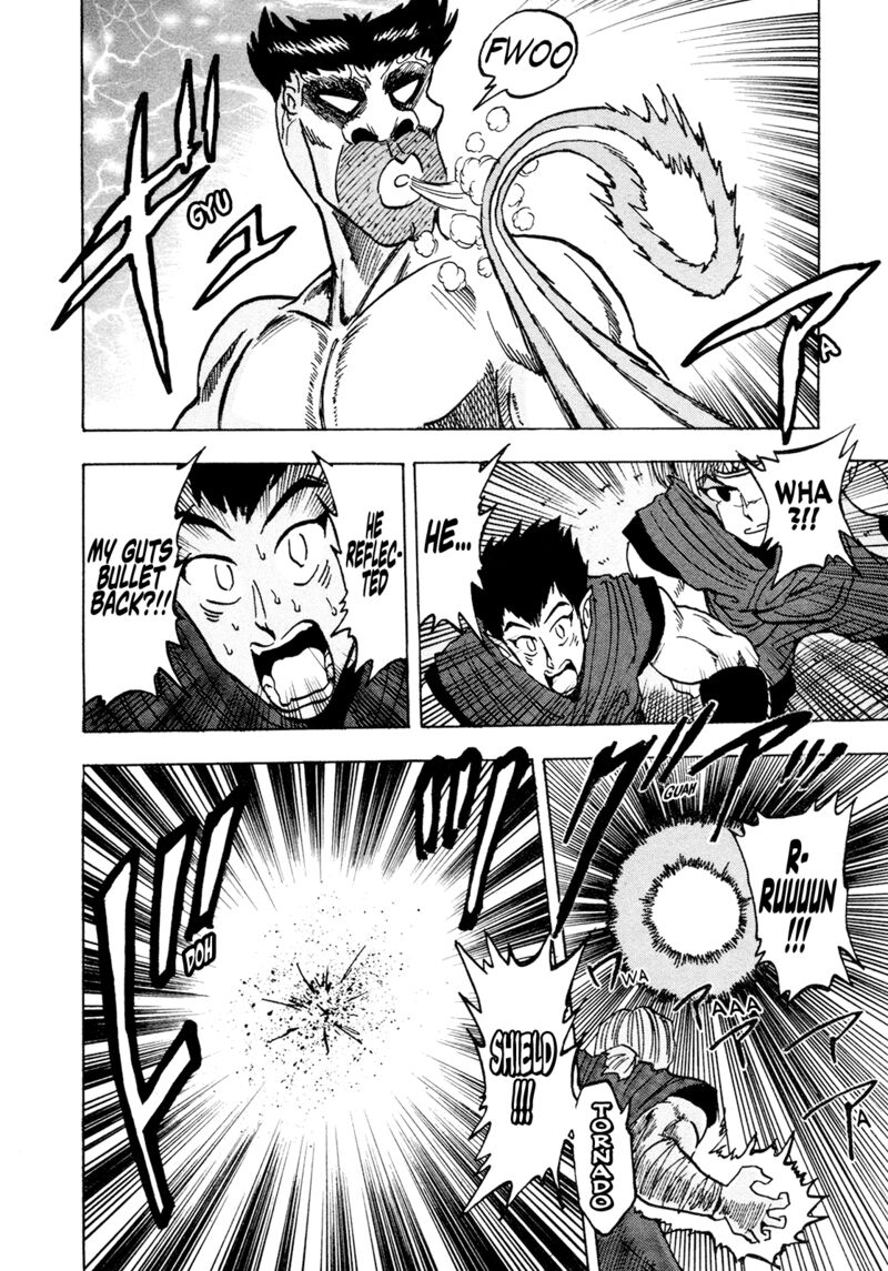Seikimatsu Leader Den Takeshi 175 18